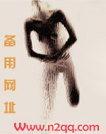 双夫_御宅屋(黛妃)_双夫_御宅屋最新章