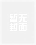 掌心宠_新御宅屋